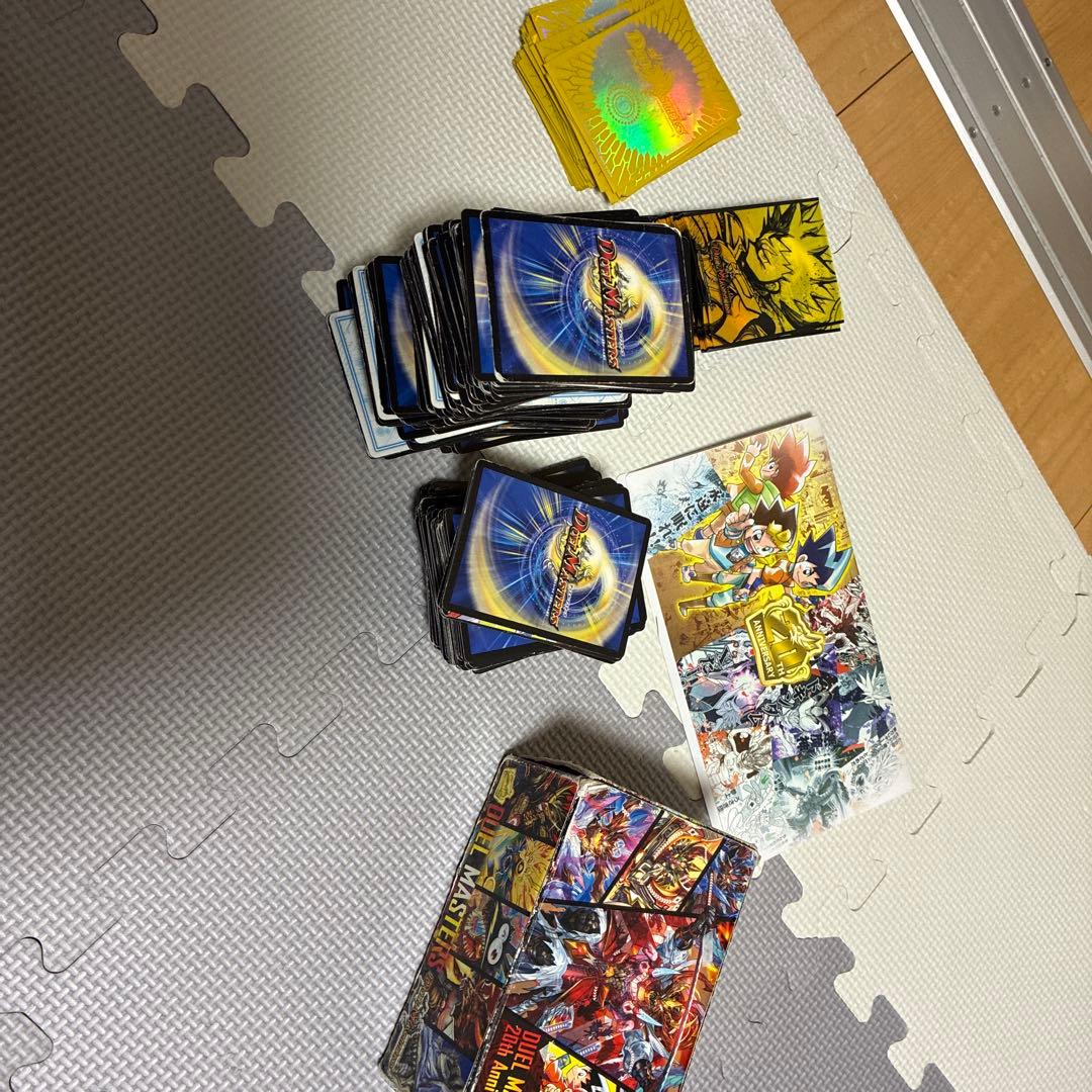 デュエルマスターズ引退品