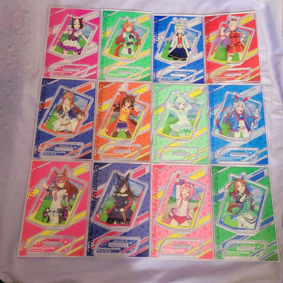 ウマ娘 ビッグアクリルスタンド 100均グッズ コンプセット ダイソー