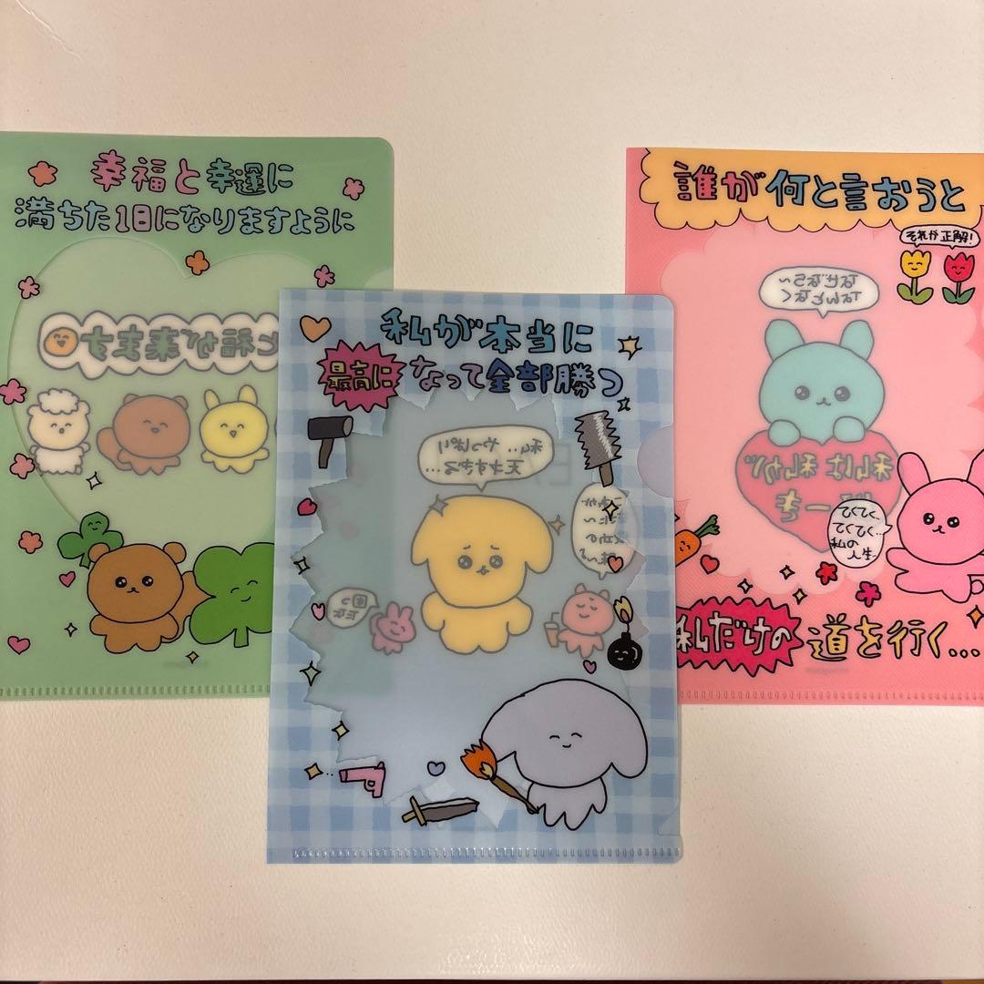 チェゴシム ダイソー ミニクリアファイル - メルカリ