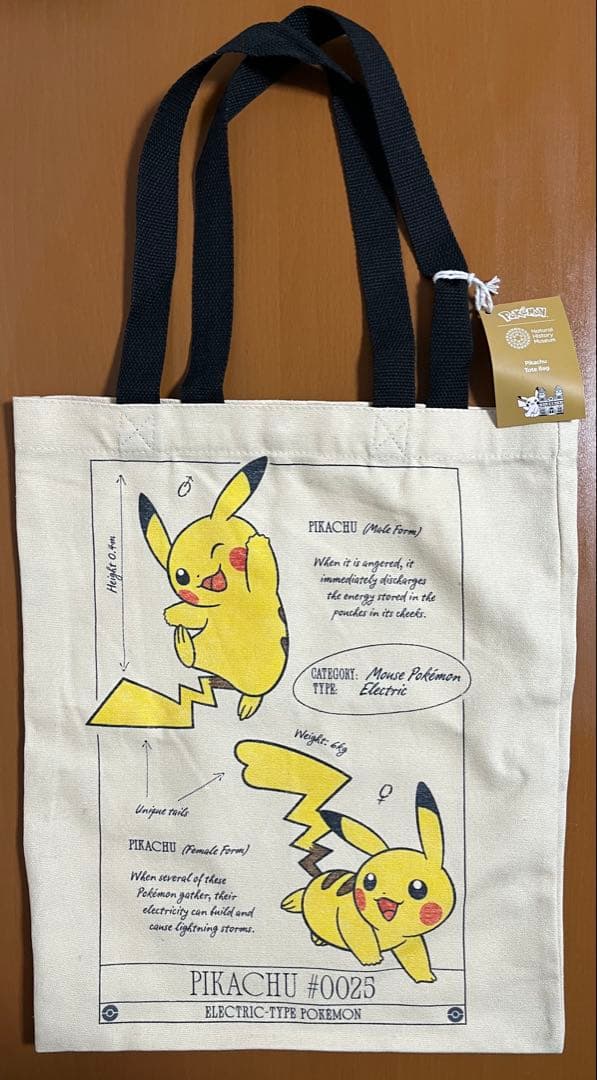 ロンドン自然史博物館 ピカチュウ トートバッグ - メルカリ