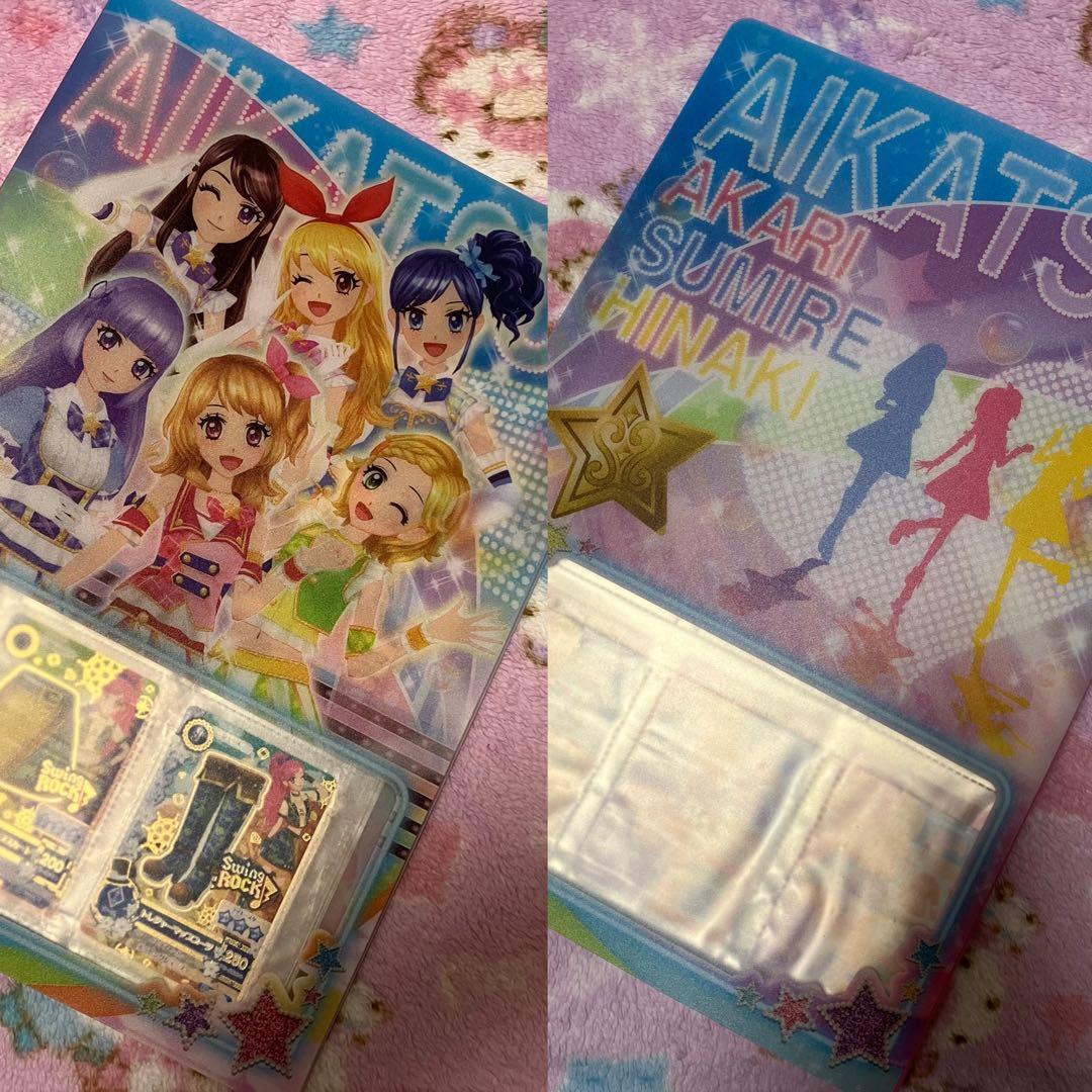 ☆アイカツ カード 176枚PR15枚 スターフェスティバル他2013年6弾