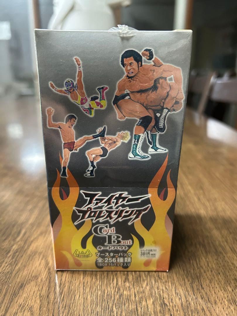 ファイヤープロレスリング カードバウト 15箱セット - メルカリ