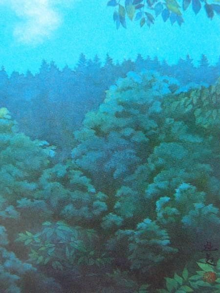 東山魁夷、緑の窓、希少画集画、新品額付、状態良好 - メルカリ