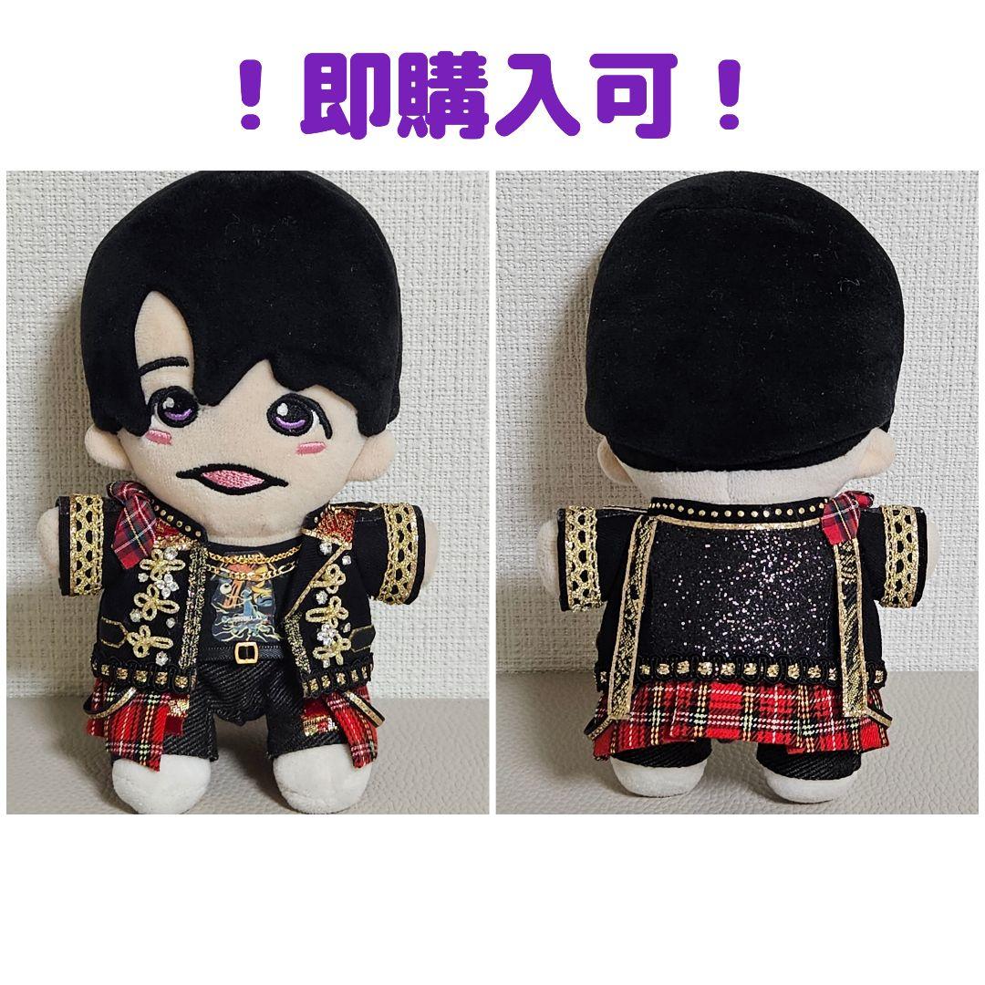 ！即購入可！　ぬい　衣装　風雅 福山雅治オフィシャルサイト