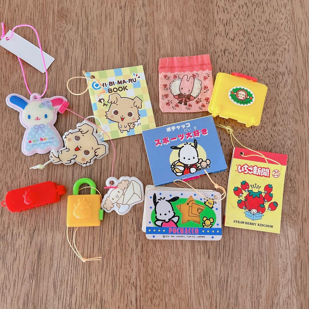 レア！平成レトロ サンリオ プレミアムおまけまとめ売り sanrio - メルカリ