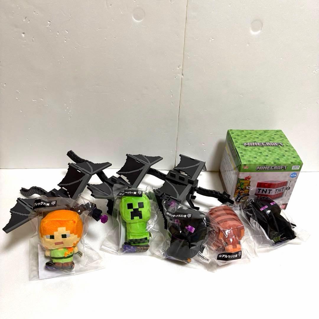 マインクラフト グッズ まとめ売り 9点 - メルカリ