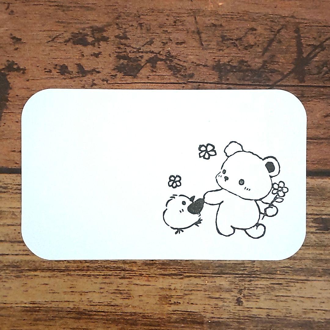 消しゴムはんこNo.413 モフモフくまちゃんとシマエナガ - メルカリ