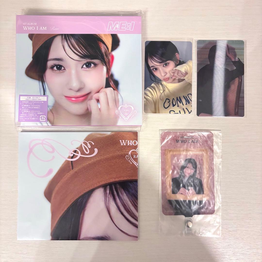 ME:I ミーアイ 石井蘭 WHO I AM FC盤 フォンタブ - メルカリ
