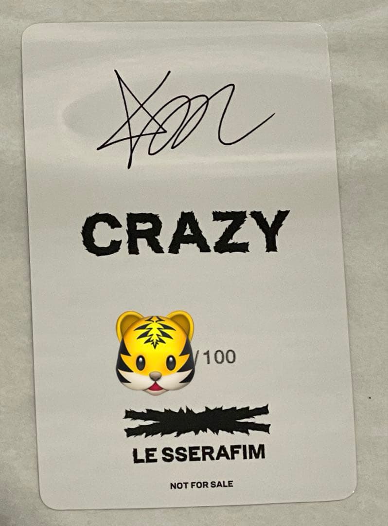 Le Sserafim crazy ユニバ チェウォン ラキドロ 当選 - メルカリ
