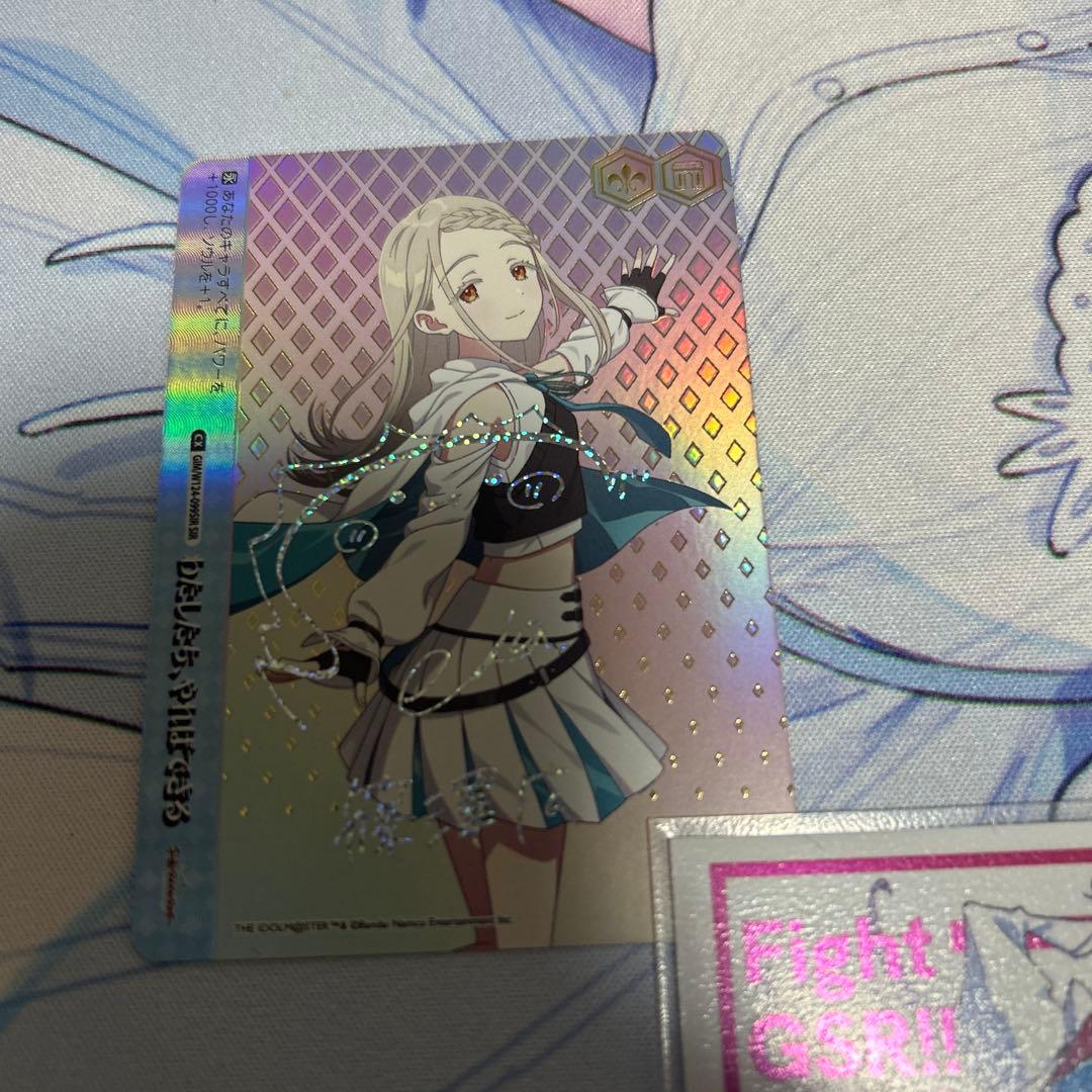 ヴァイス 学園アイドルマスター 私たち、やればできる　篠澤広　ＳＩＲ 篠澤広 - 学園アイドルマスターwiki (学マスwiki)