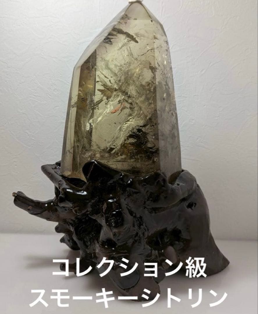 【コレクション】スモーキーシトリンファントム　3キロ超　水晶　ポイント コレクション】スモーキーシトリンファントム 3キロ超 水晶 ポイント