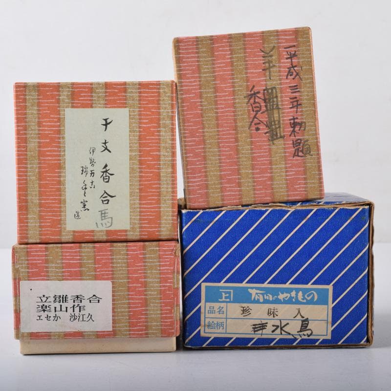 茶道具 楽山作 立雛他 干支 水鳥など 色絵香合 6点まとめて N