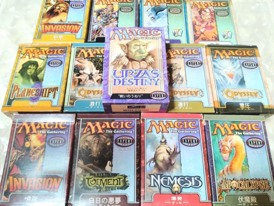 MTG 5版 6版 7版 構築済みセット+その他300枚【まとめ売り】 Amazon.co.jp: マジック:ザ・ギャザリング第9版スターターセット日本語
