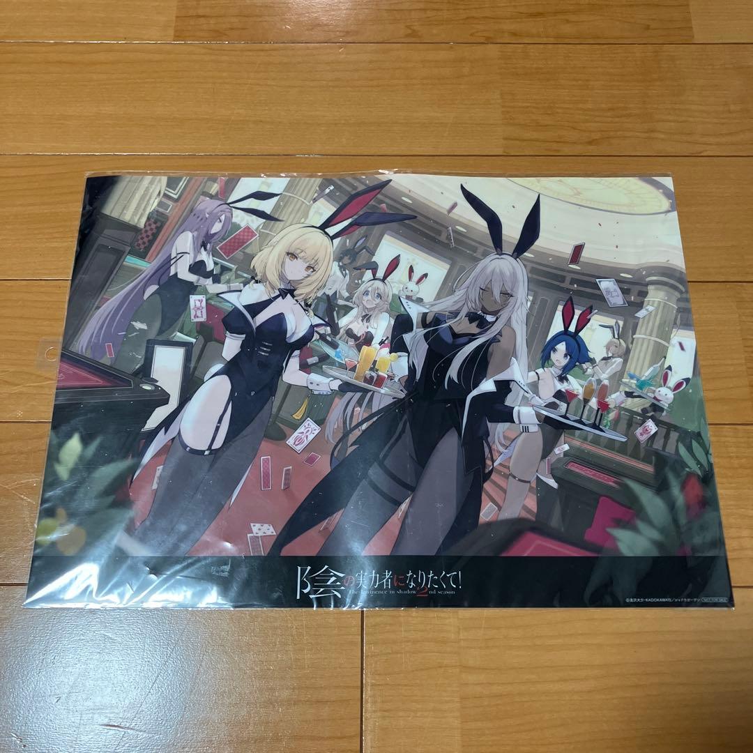 陰の実力者になりたくて！ 2nd season クリアポスター 陰実 ローズ