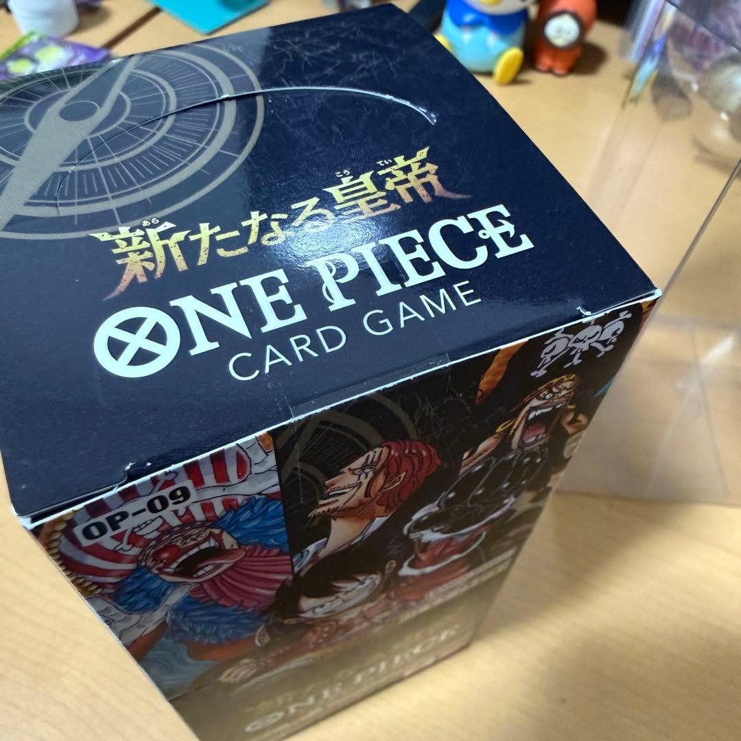 ワンピースカードゲーム 新たなる皇帝 未開封 テープ付き - メルカリ