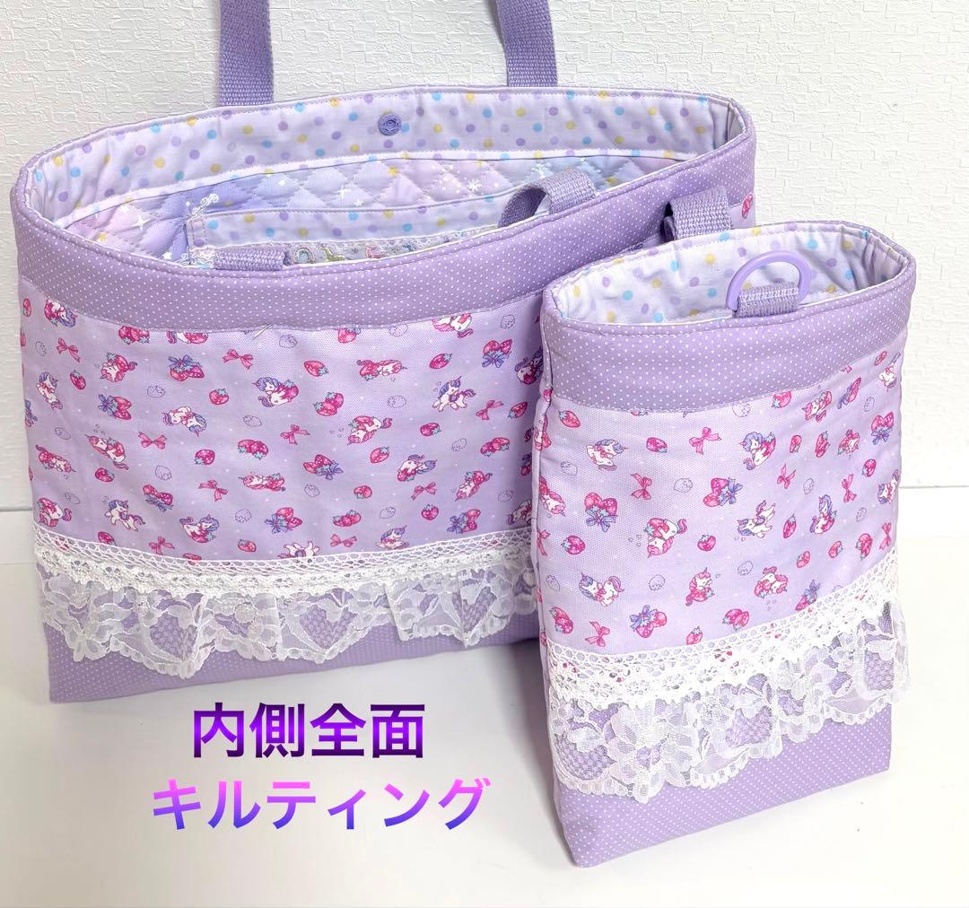 2点セット】入園入学レッスン＆上履き袋ユニコーン内側キルティング