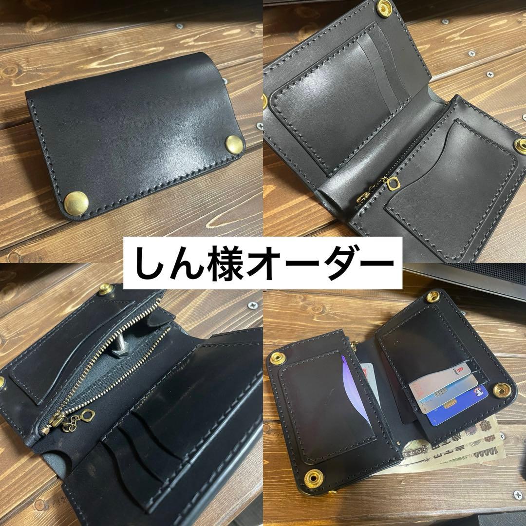 しん様オーダー アドバンス フレックススムーズ2WAYアイロン 32mm – mod's hair