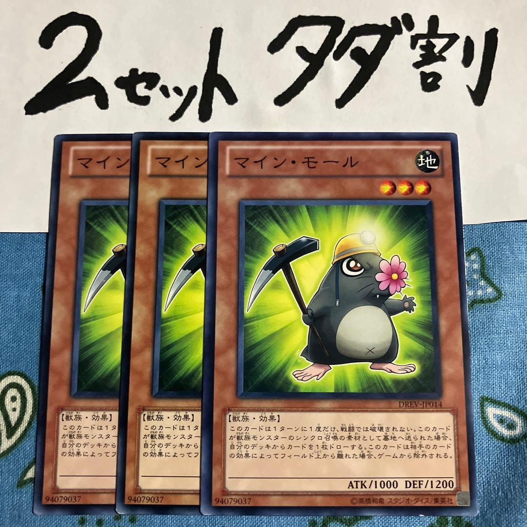 灰徳@断捨離中様 リクエスト 2点 まとめ商品 - メルカリ