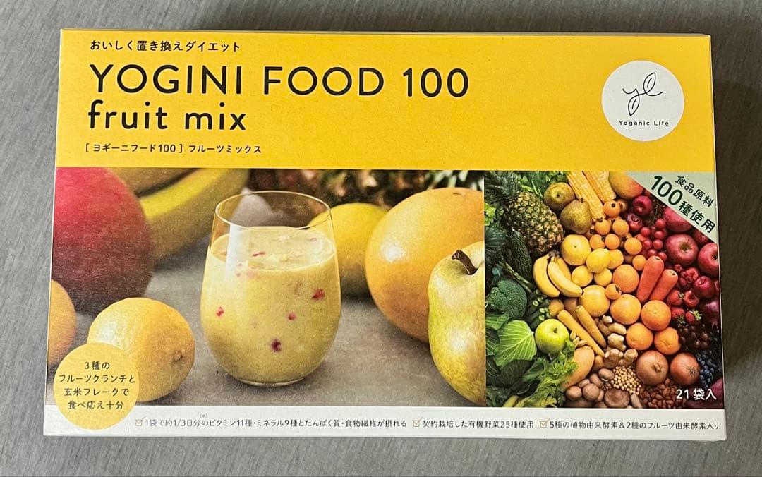 YOGINI FOOD 100 fruit mix 44g×19袋 定期購入】Yoganic Life ヨギーニフード100 フルーツミックス(1袋44g