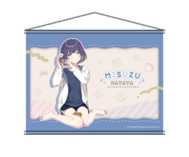 アイマス 学マス 秦谷美鈴 B2タペストリー あみあみオンラインくじ