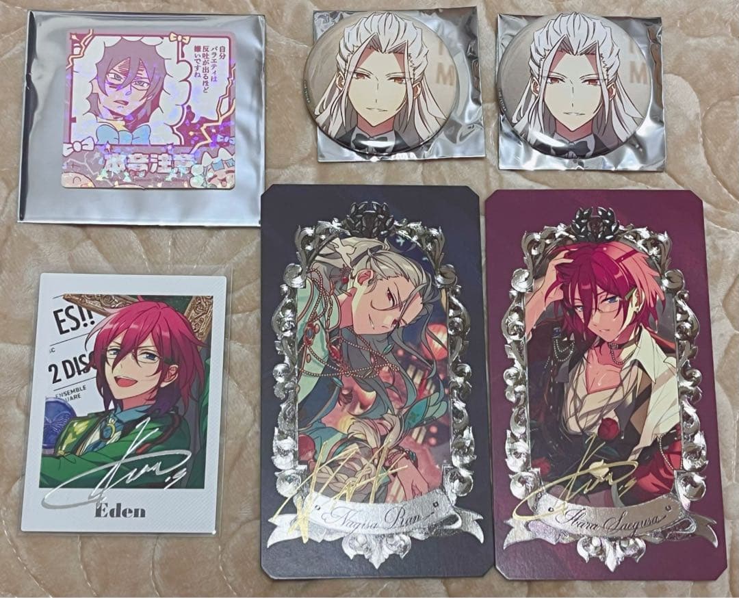 あんスタ 乱凪砂 七種茨 ぶくスタ ミュージアムカード TRIP - メルカリ