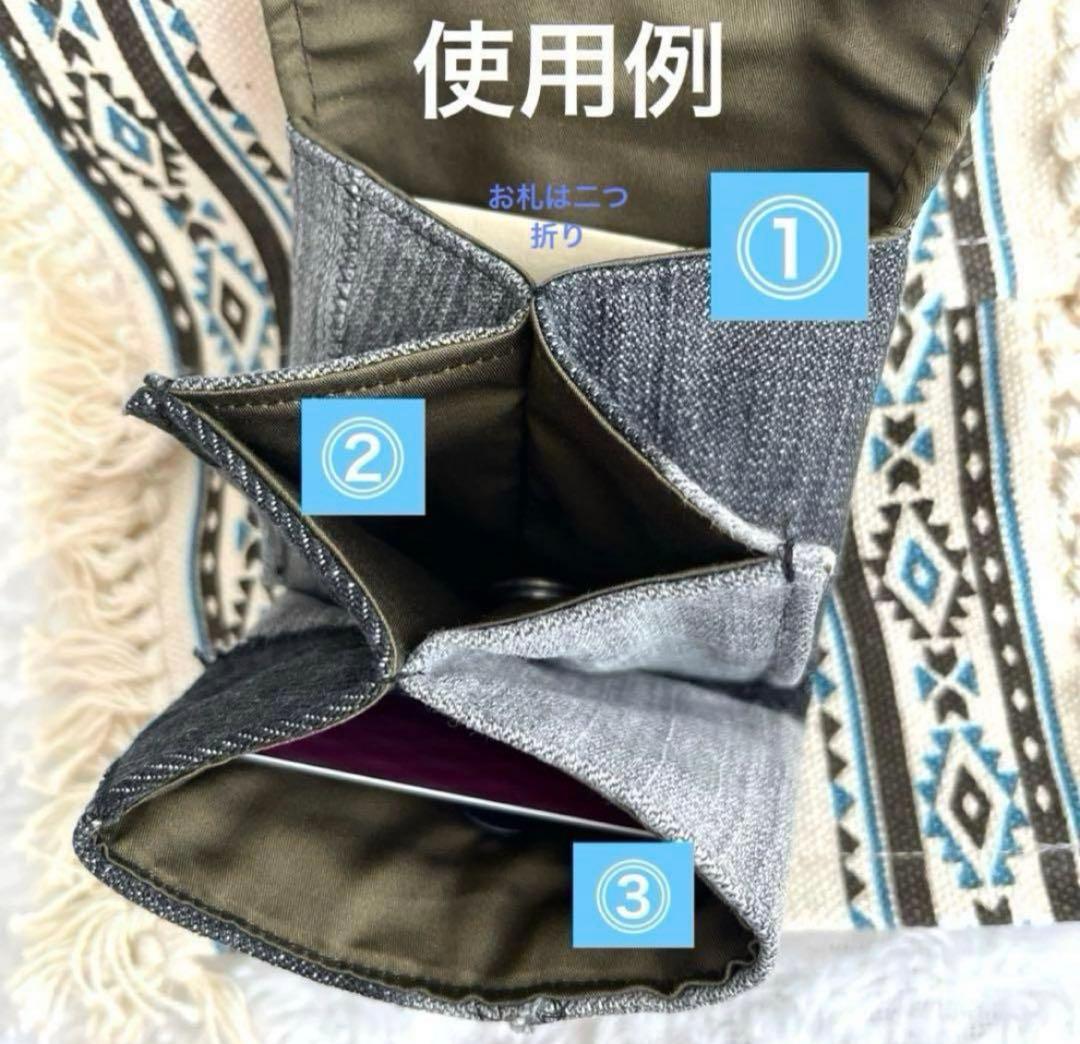 デニムリメイク ミニ財布 コンパクト財布 ウォレット - メルカリ