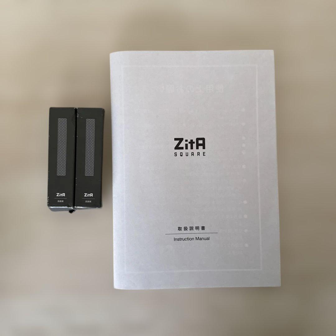 ZitA SQUARE ホワイト 自動ゴミ箱 キャスター&消臭剤付 限定仕様