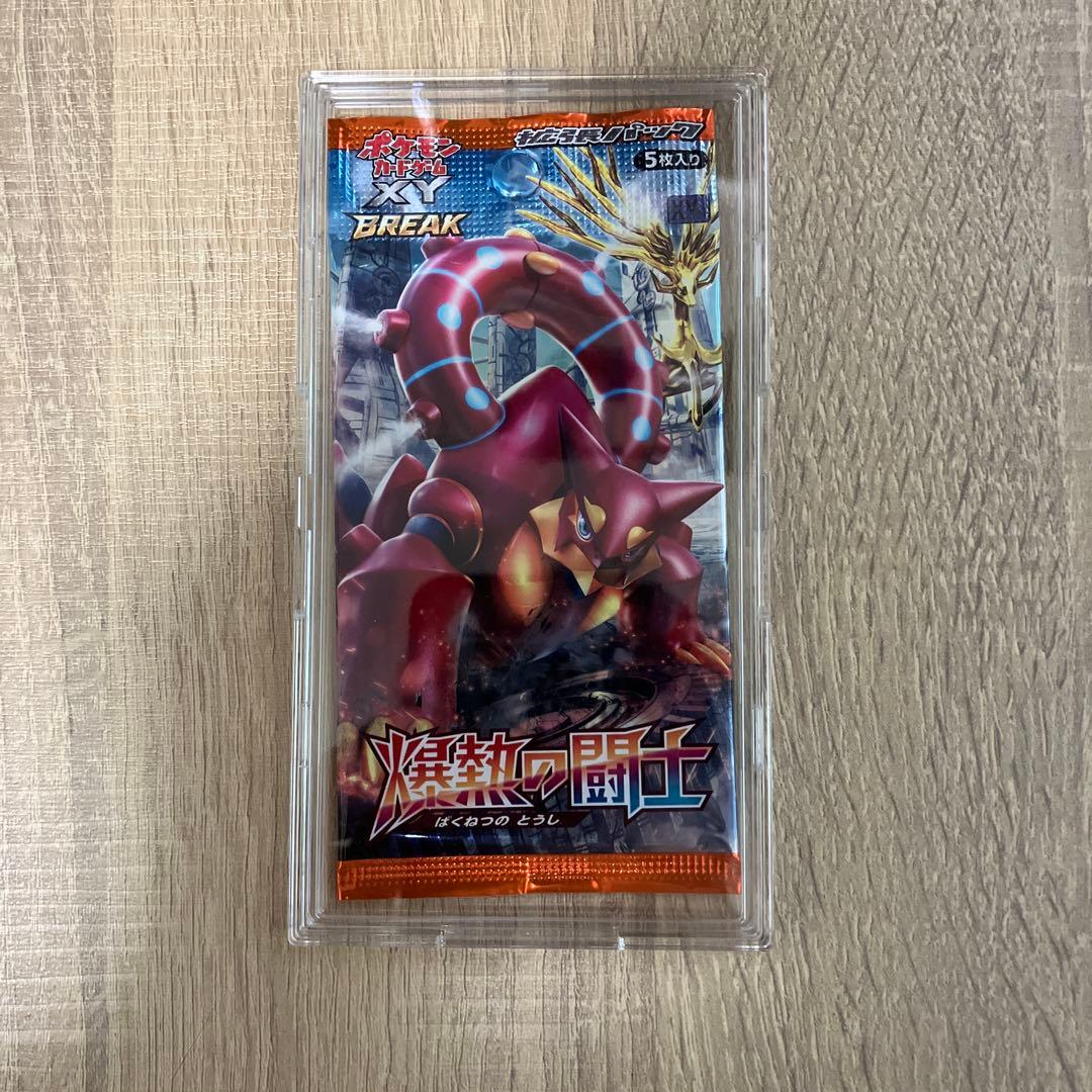 爆熱の闘士 新品未開封品 1パック ポケモンカード 絶 - メルカリ