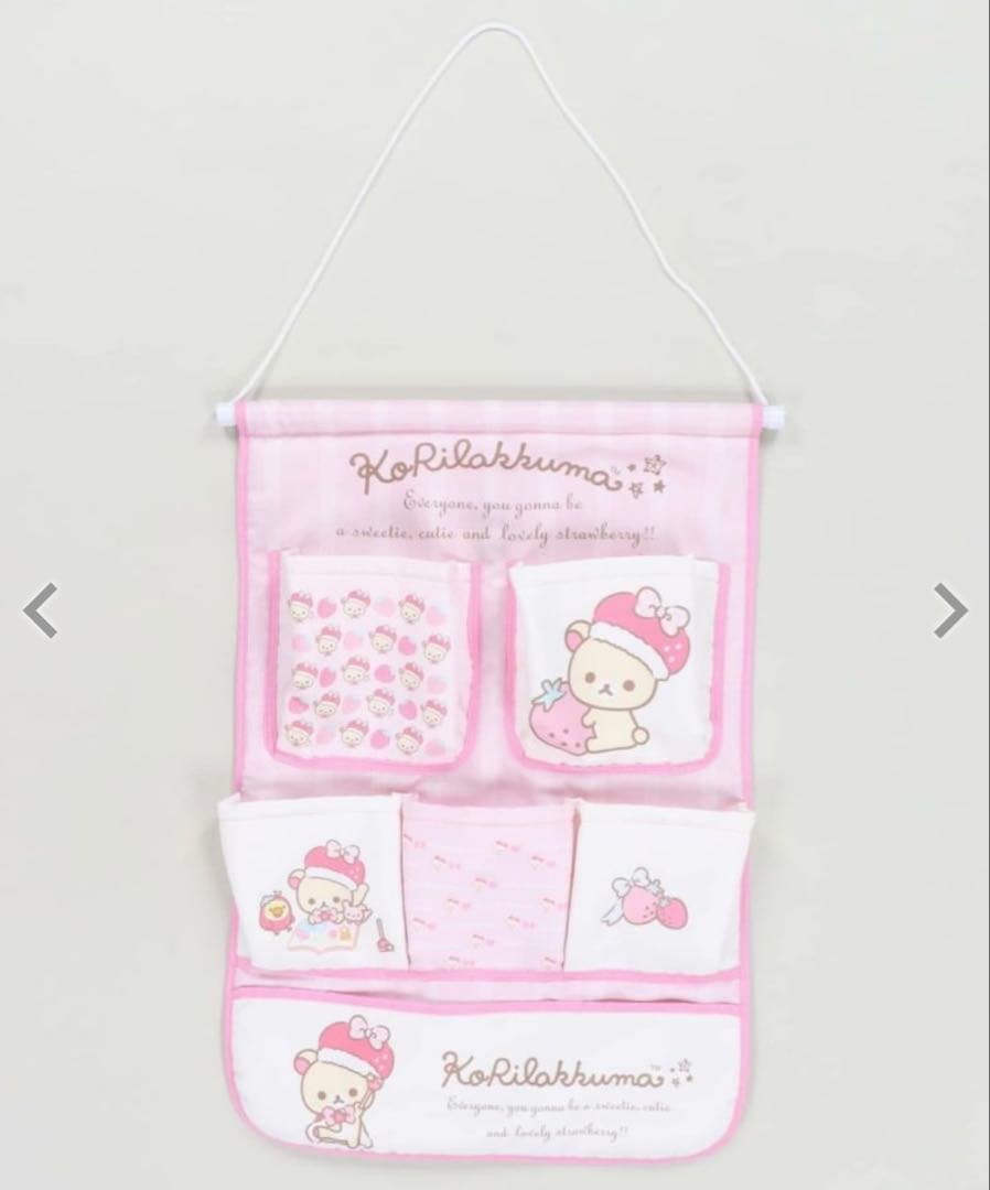 ♡新品♡レア コリラックマ 5点 SPINNS チャイロイコグマ いちご 収納