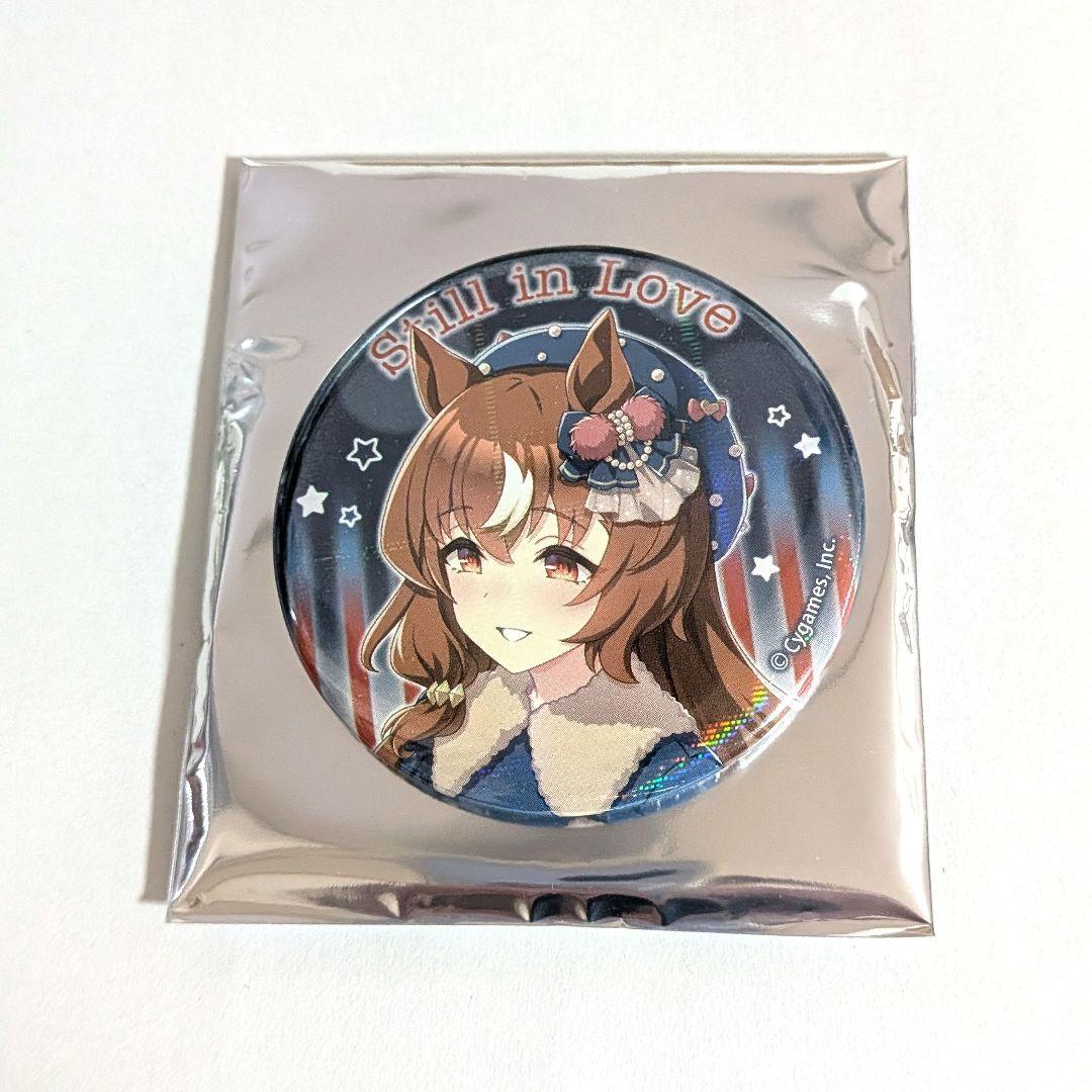 ウマ娘 メガイルミ 缶バッジ スティルインラブ - メルカリ
