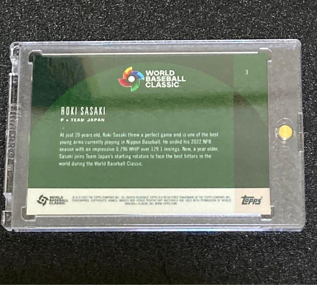 佐々木朗希 50枚限定 カードTopps WBC Global Stars - メルカリ