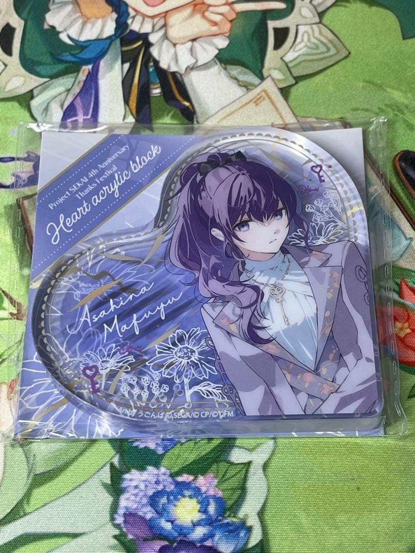 朝比奈まふゆ】ハート型アクリルブロック 4th Anniversary 感謝祭