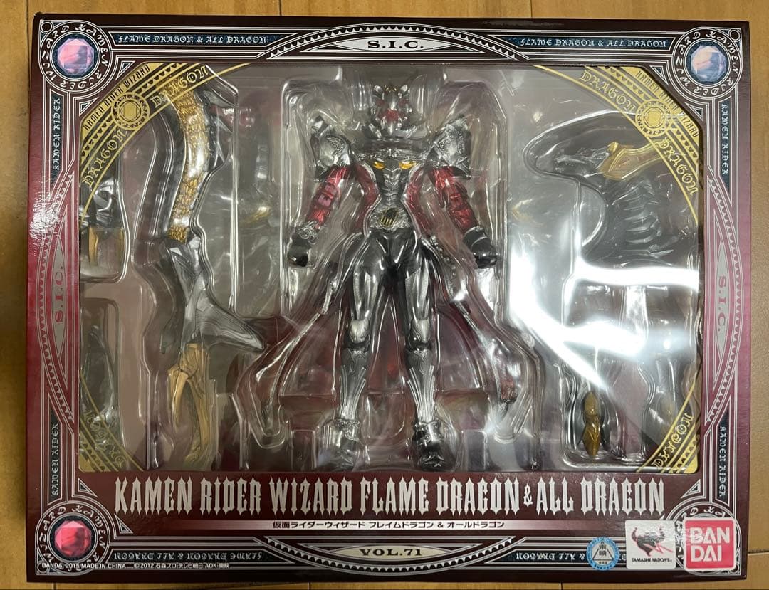 未開封品 S.I.C. 仮面ライダーウィザード フレイムドラゴン＆オールドラゴン Amazon.co.jp: TAMASHII NATIONS S.I.C. 仮面ライダーウィザード