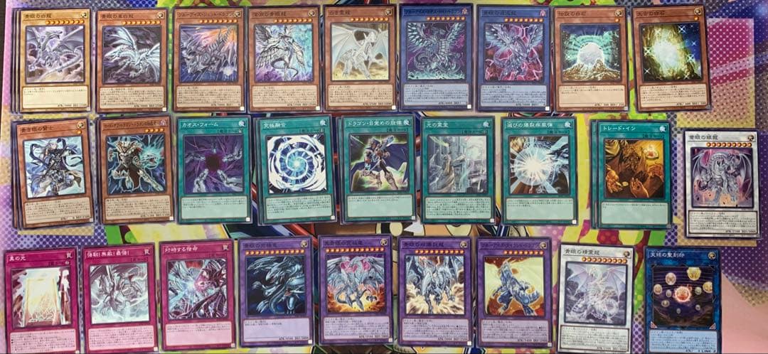 青き眼の光臨 デッキ パーツ 青眼 ノーマル ブルーアイズ - メルカリ