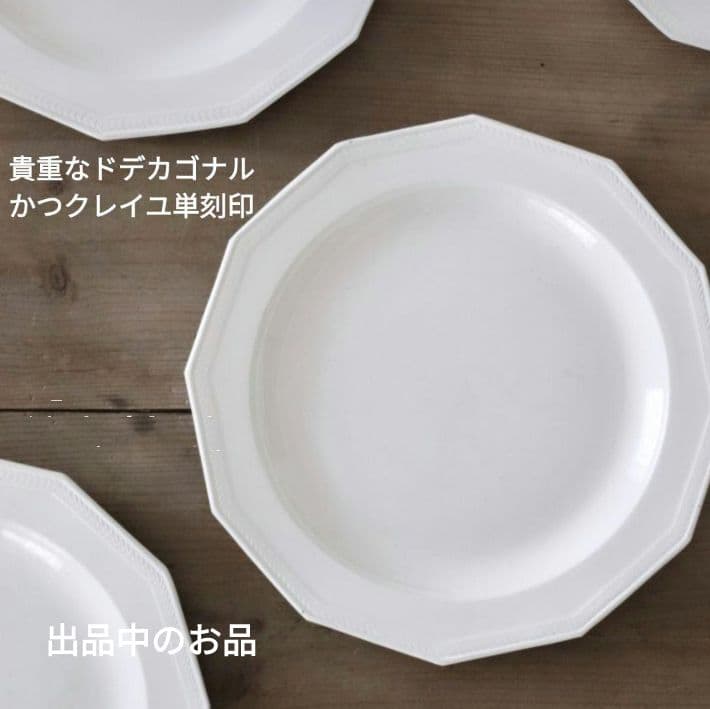 希少 黒川登紀子 ペールピンク×クリア1枚 伊藤聡信鈴木環河合竜彦辻和美八木麻子