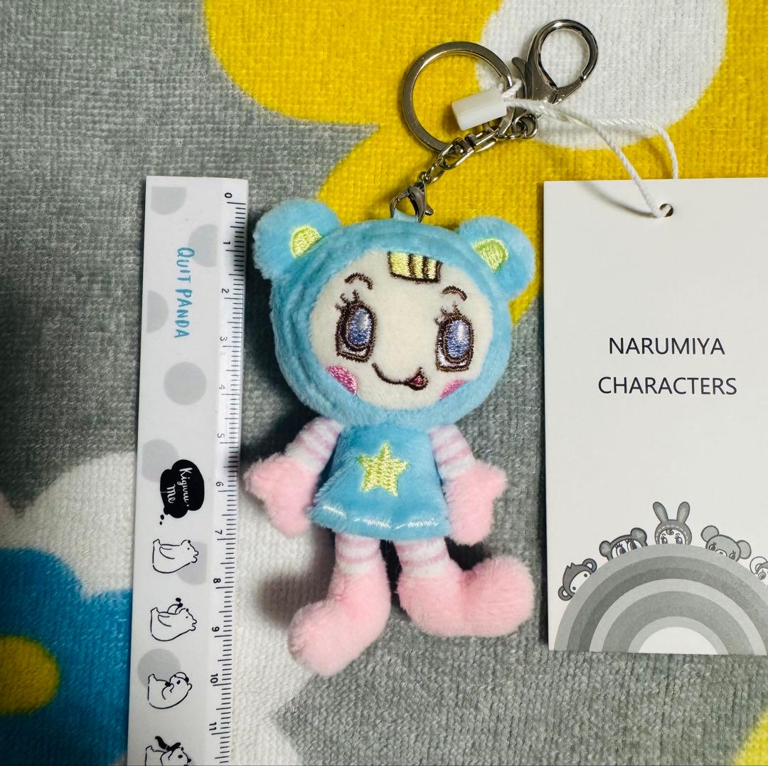 ⭐︎ナルミヤキャラクターズ⭐︎ ミニぬいぐるみチャーム ブルーベリエ