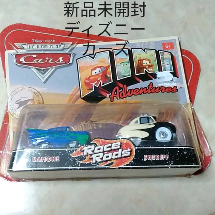 新品未開封 当時物 レア ディズニー カーズ cars ラモーン シェリフ 新品未開封 当時物 レア ディズニー カーズ cars ラモーン シェリフ