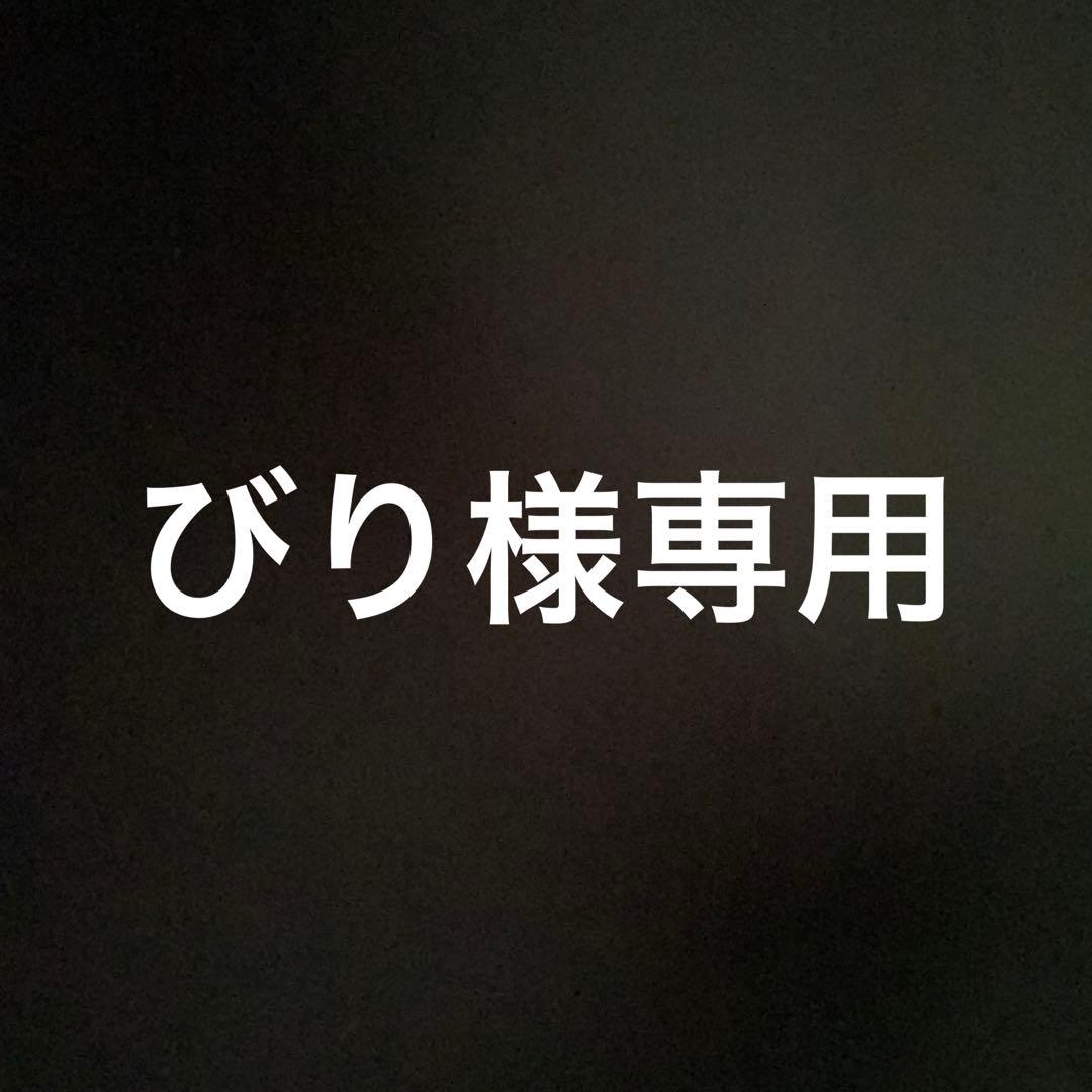 すとぷり　莉犬くん　缶バッジ すとぷり莉犬くん缶バッジ - メルカリ