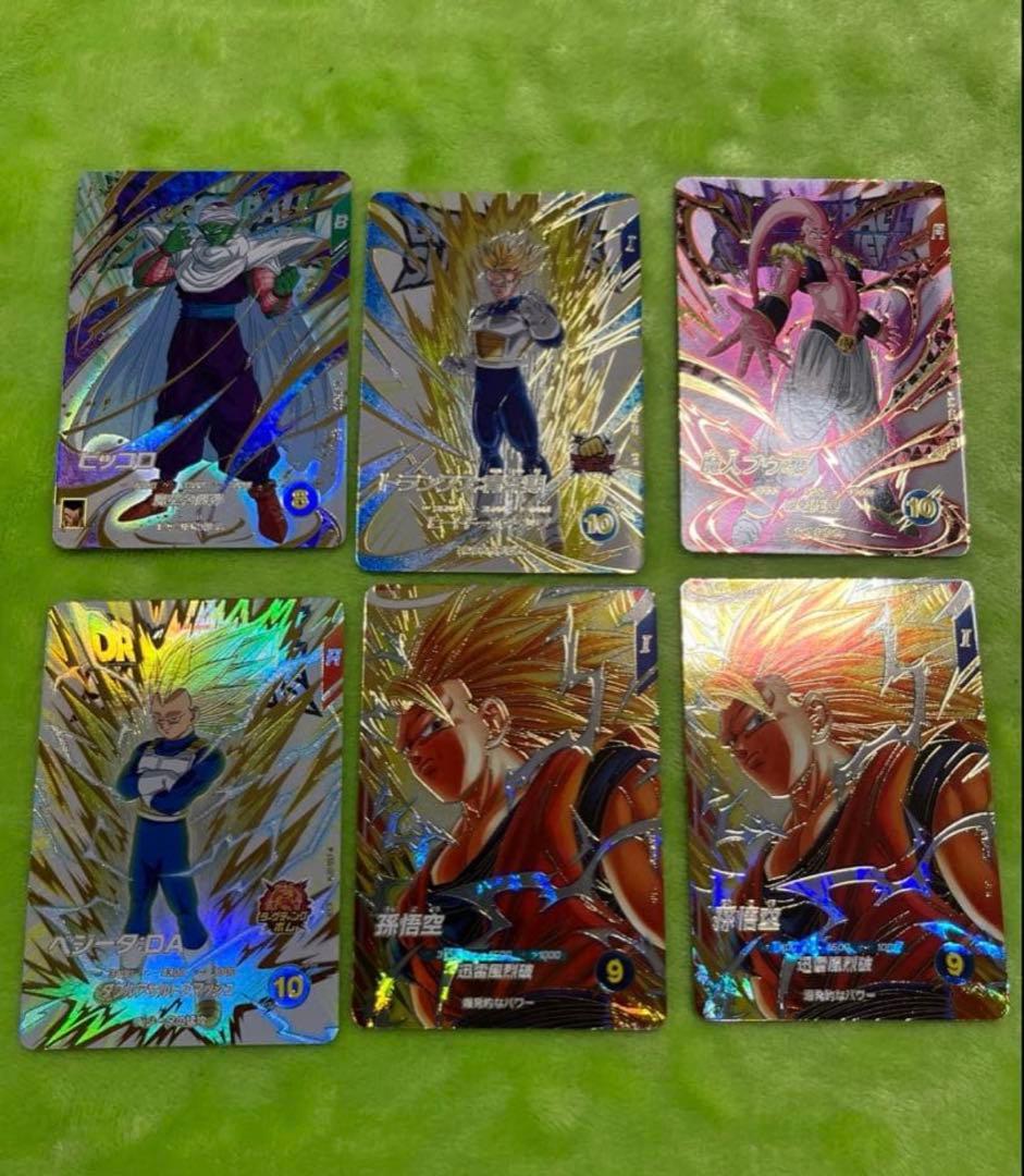 ドラゴンボールスーパーダイバーズ 6弾 EXR ドラゴンボールスーパーダイバーズ EX6-002 EXR ピッコロ 【6弾