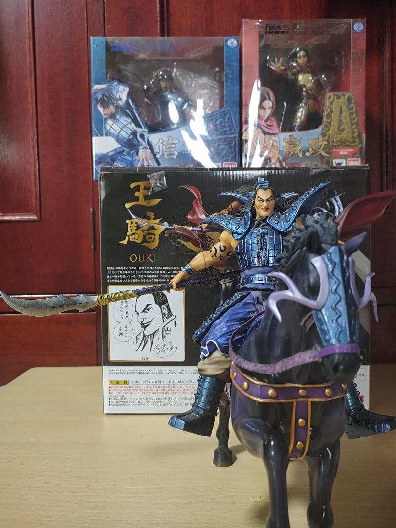 フィギュアーツZERO　王騎　信　嬴政　フィギュアセット　箱あり Amazon.co.jp: TAMASHII NATIONS フィギュアーツZERO 嬴政(えいせい
