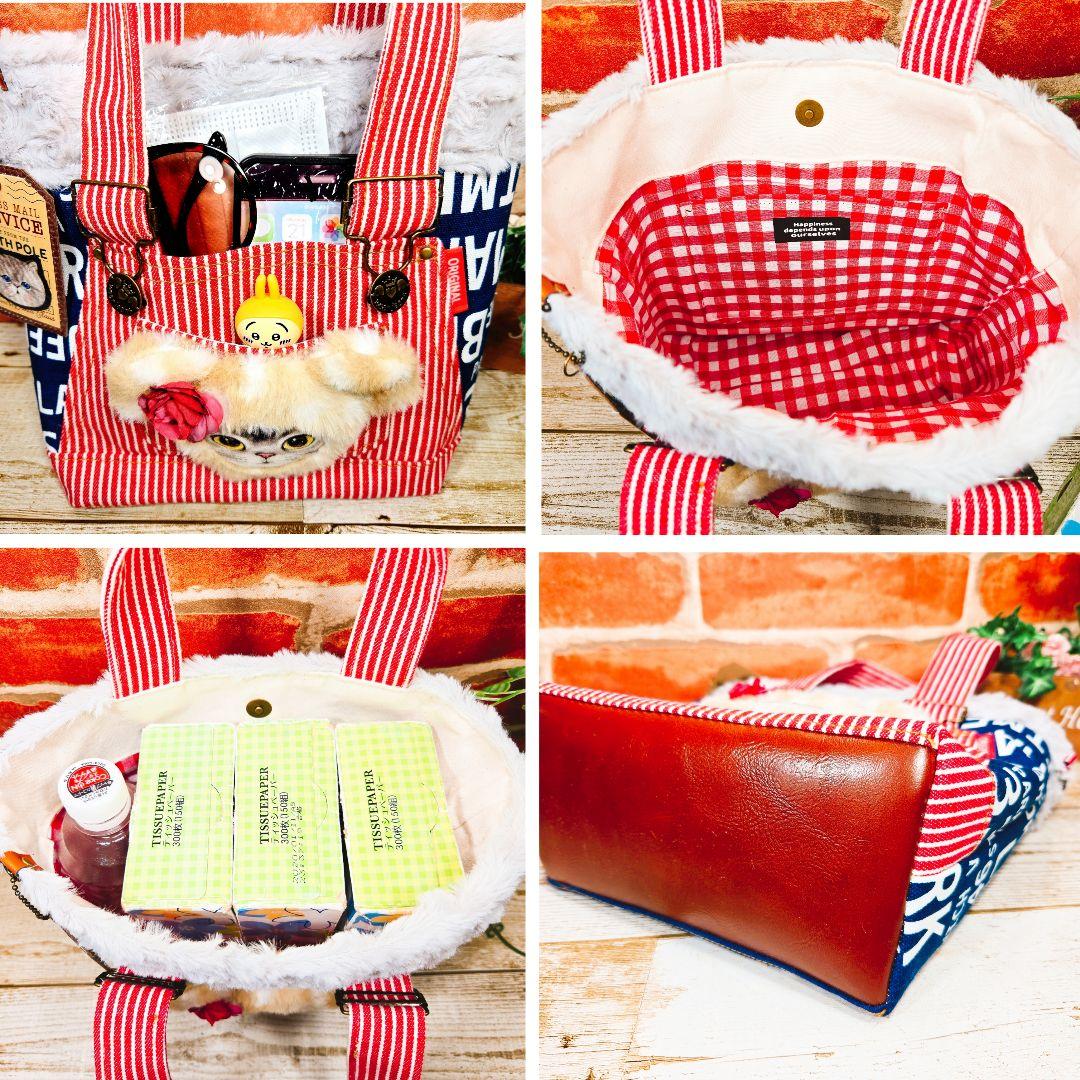 ふわモコ☆猫ちゃん【トートバッグ】コヤンイサムチョン - メルカリ