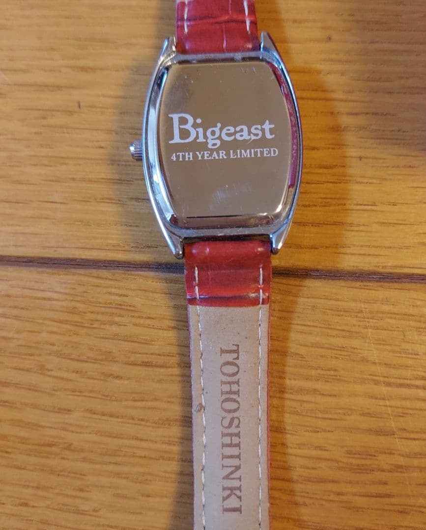 東方神起 ファンクラブ限定 腕時計 bigeast - メルカリ