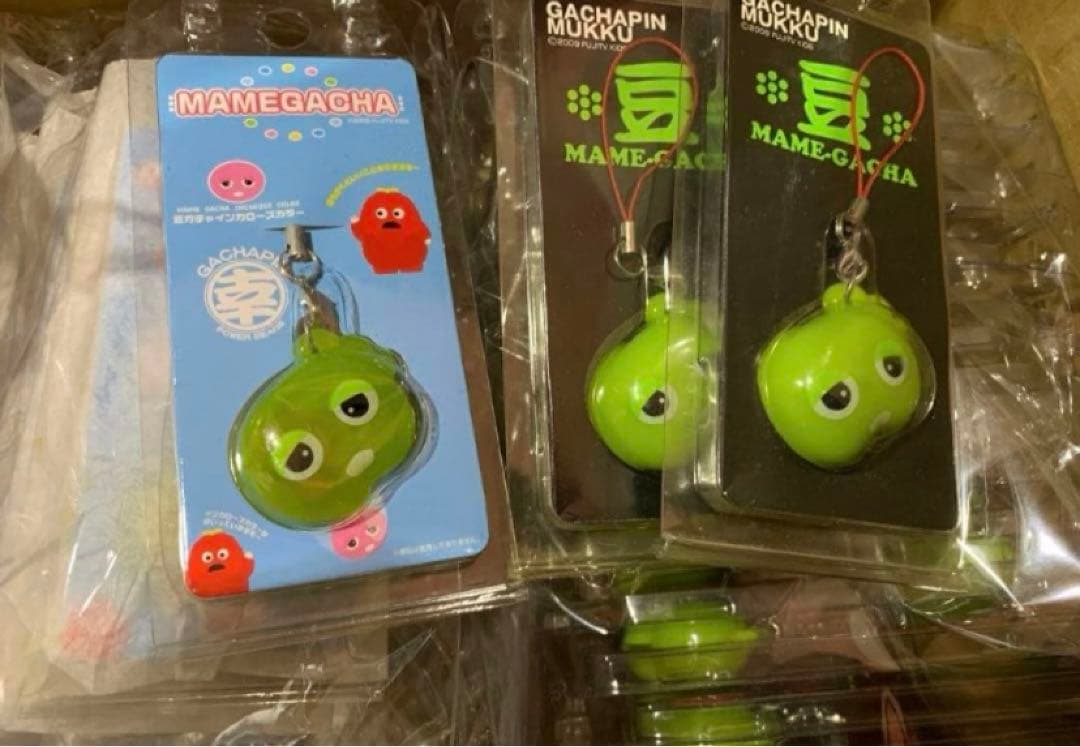 希少 平成レトロ 豆ガチャストラップ 25個セット