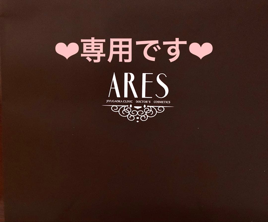 ここたん ✨２点❤️ ここたん♡てんしのしっぽ☆ (@cocotan_ts) • Instagram photos and videos