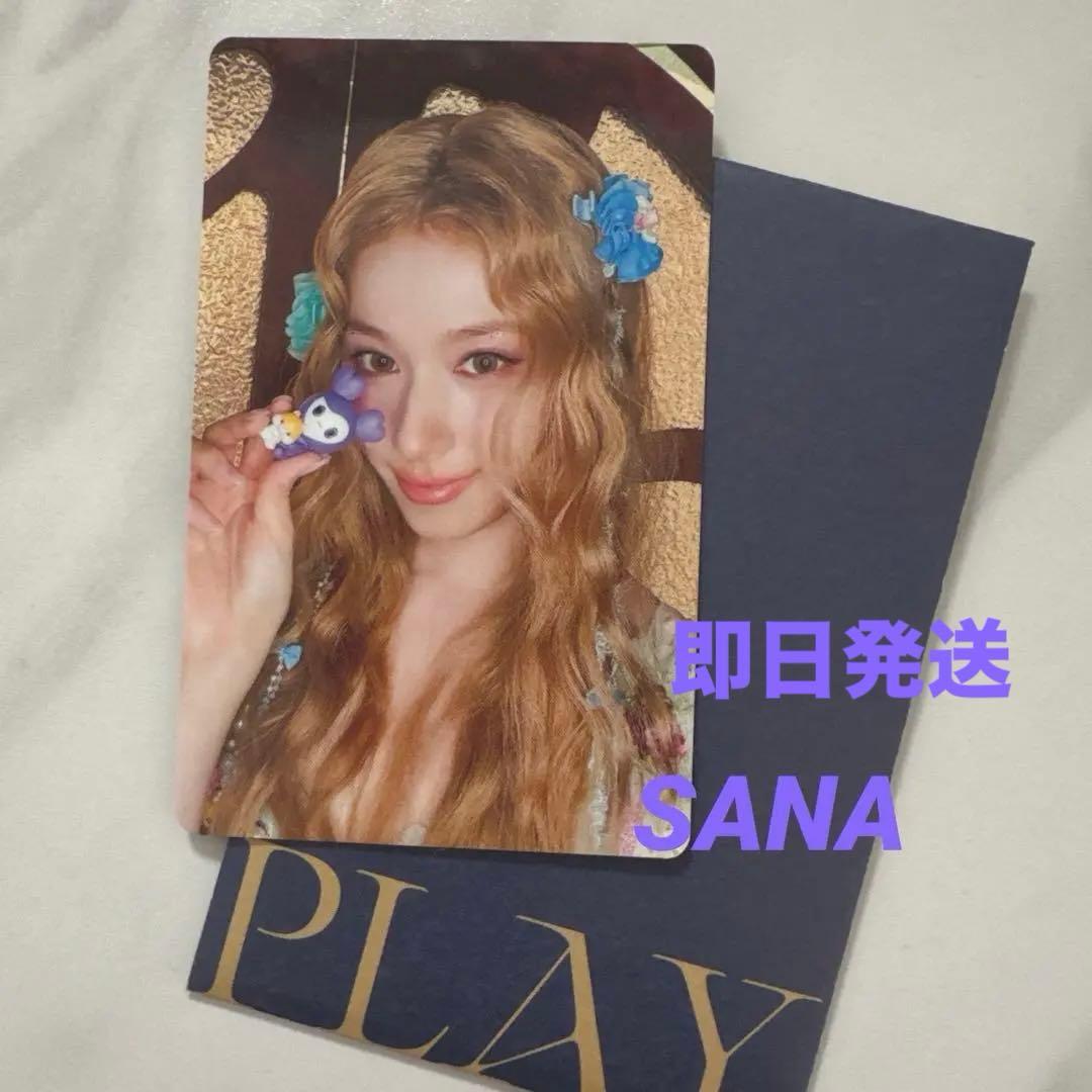 MISAMO リスニングパーティ 入場特典トレカ サナ MISAMO リスニングパーティー限定 入場特典 トレカ サナ TWICE - メルカリ