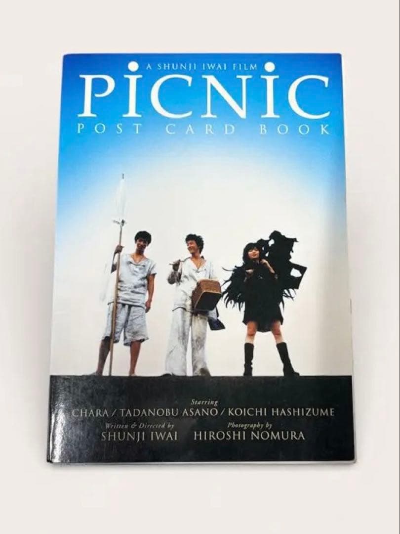 希少‼️】映画PICNIC ポストカードブック チャラ 浅野忠信 岩井俊二