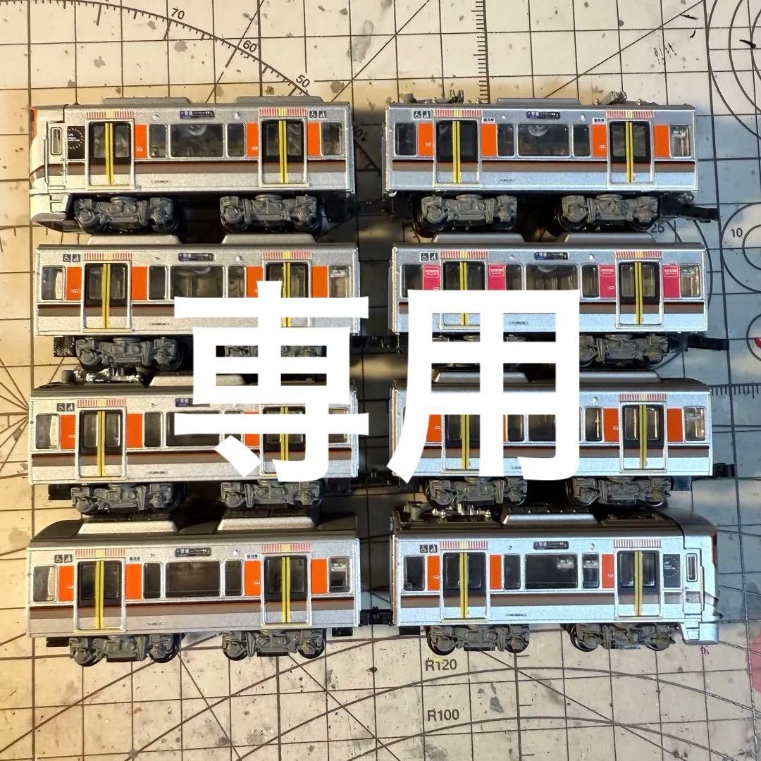Bトレインショーティー 323系大阪環状線「60周年記念ヘッドマーク」 bトレ Bトレインショ-ティ- 323系 大阪環状線｜バンダイ ホビーサイト