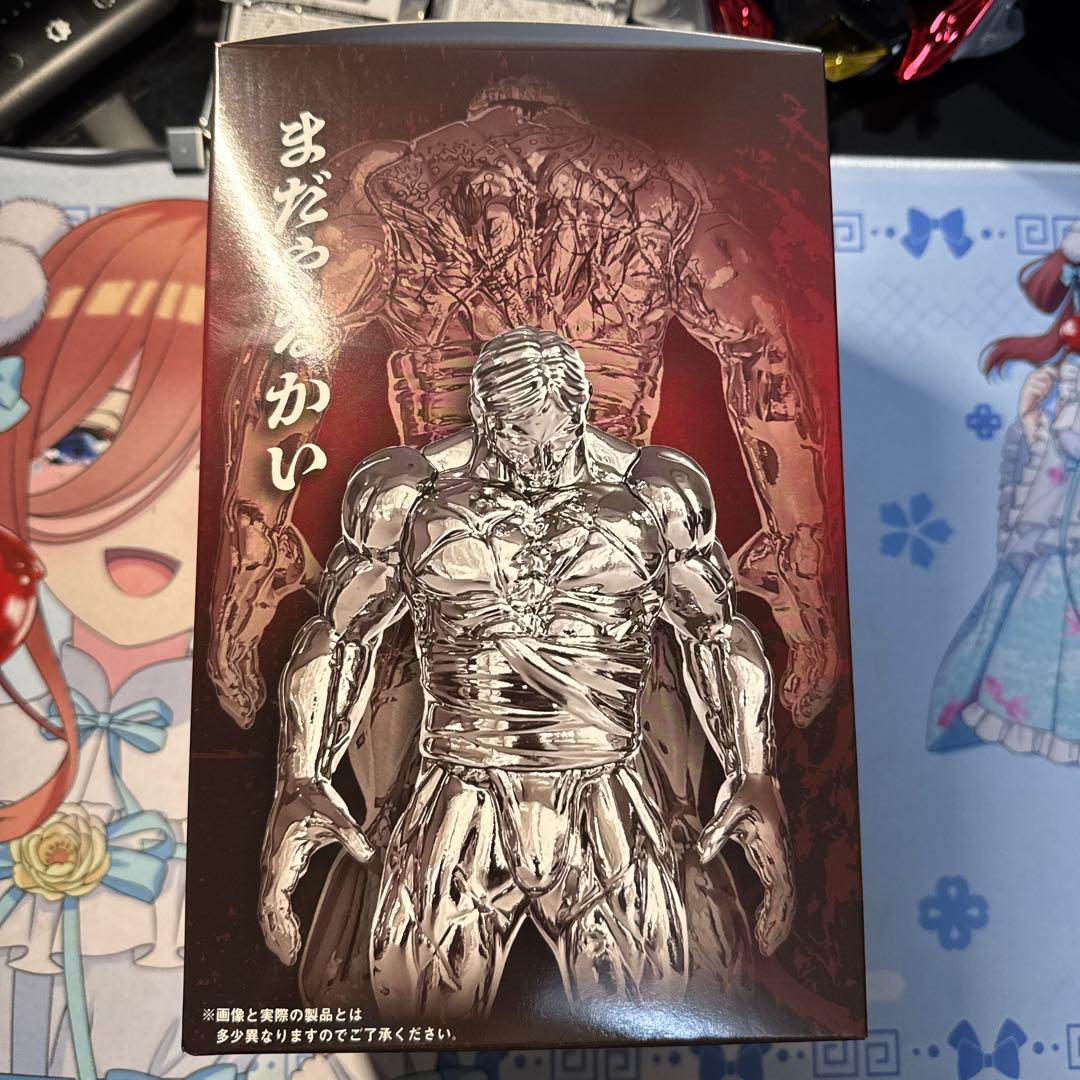 小島様専用 刃牙キャラドロくじ キャラドロ賞 花山薫メタルフィギュ