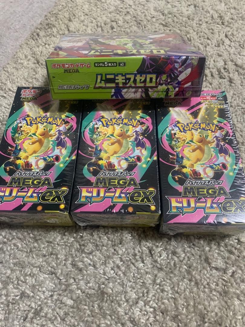 ポケモンカードメガドリームEX 3box + ムニキスゼロ1boxシュリンク付き