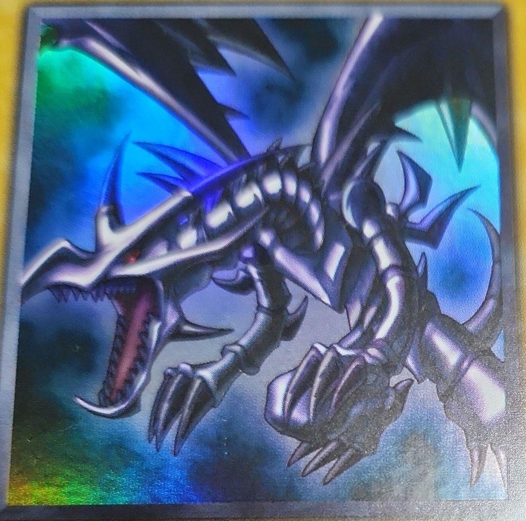 二期御三家セット まとめ売りのみ 遊戯王 - メルカリ